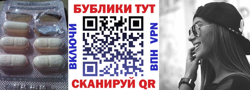 мега ONION  Баксан  ЭКСТАЗИ Punisher 