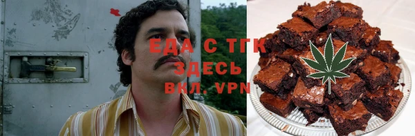 мефедрон мука Баксан