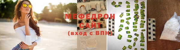 амфетамин Балабаново