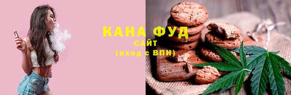 амфетамин Балабаново