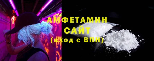 мефедрон мука Баксан