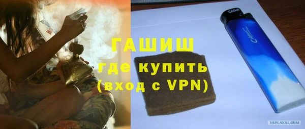 мефедрон мука Баксан