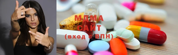 мефедрон мука Баксан