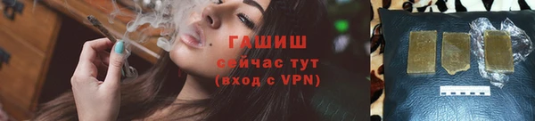 мефедрон мука Баксан