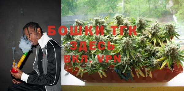 мефедрон мука Баксан