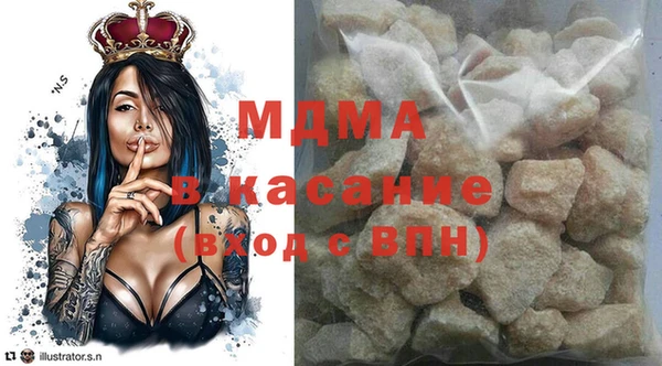 амфетамин Балабаново