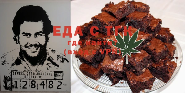 мефедрон мука Баксан