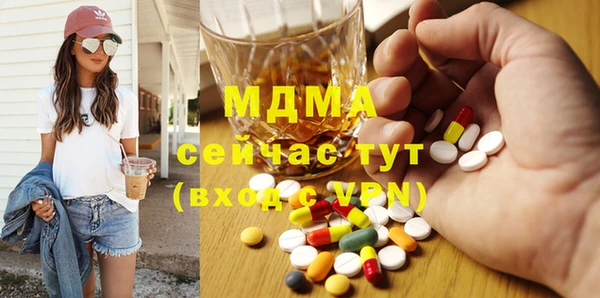 мефедрон мука Баксан