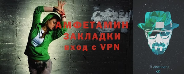 мефедрон мука Баксан