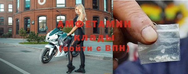 мефедрон мука Баксан