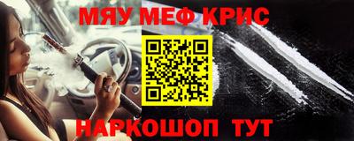 индика Волгодонск