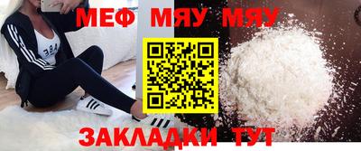 ECSTASY Волжский