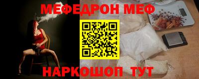 ECSTASY Волжский