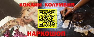 прущая мука Волжск
