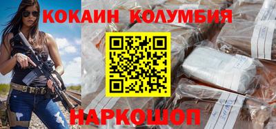 прущая мука Волжск