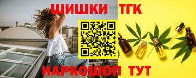 индика Волгодонск