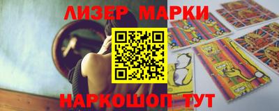 прущая мука Волжск