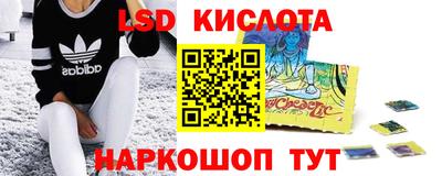 прущая мука Волжск