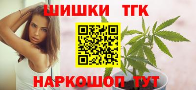 ECSTASY Волжский