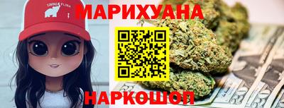 индика Волгодонск