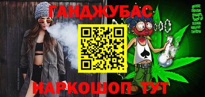 индика Волгодонск