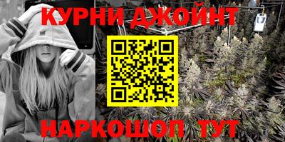 прущая мука Волжск
