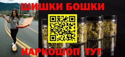 индика Волгодонск