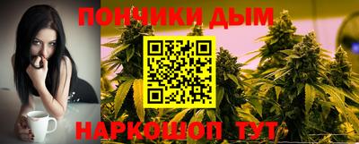 ECSTASY Волжский