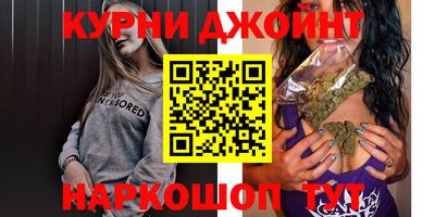 прущая мука Волжск