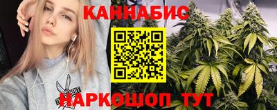 ECSTASY Волжский