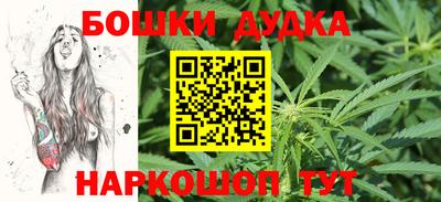 ECSTASY Волжский
