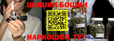 индика Волгодонск