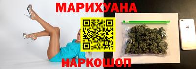 индика Волгодонск