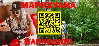 прущая мука Волжск