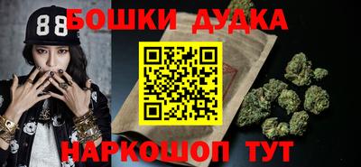 прущая мука Волжск