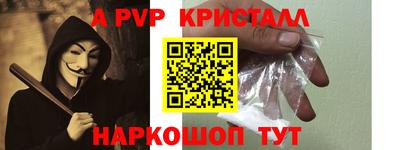 ECSTASY Волжский