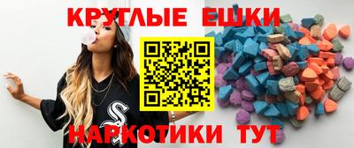 прущая мука Волжск