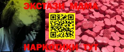 прущая мука Волжск