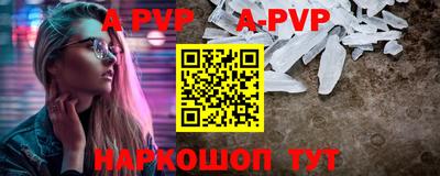 прущая мука Волжск