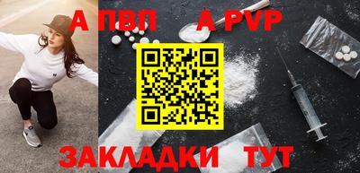 ECSTASY Волжский