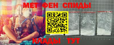 индика Волгодонск