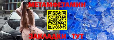 ECSTASY Волжский