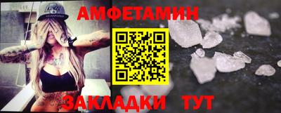 индика Волгодонск