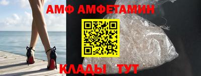 индика Волгодонск