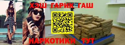 ECSTASY Волжский
