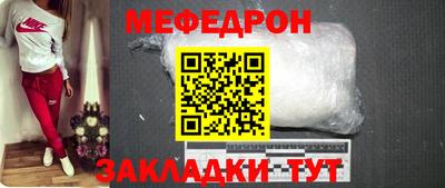 ECSTASY Волжский