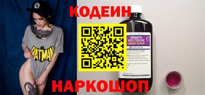 ECSTASY Волжский