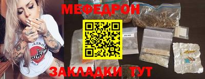 ECSTASY Волжский