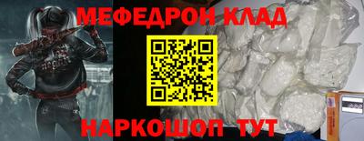 индика Волгодонск