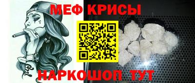 ECSTASY Волжский